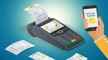 تسجيل قراءة عداد الغاز بتروتريد لشهر نوفمبر 2025: خطوات واضحة لضمان احتساب الاستهلاك بدقة